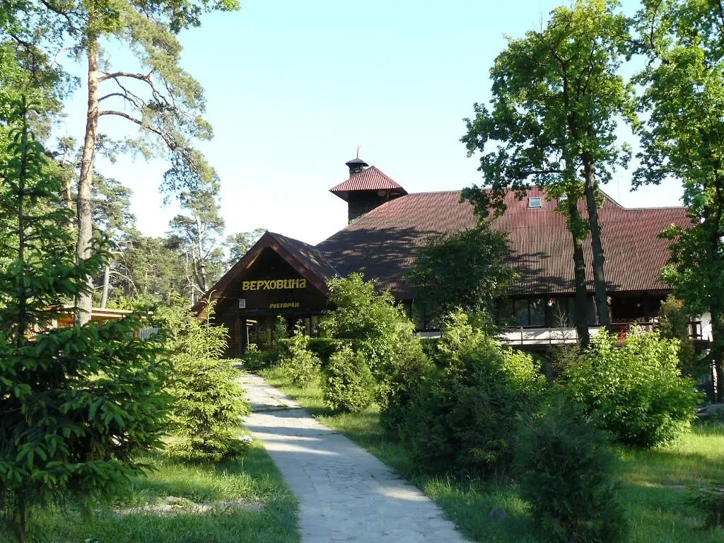 ***  Hotel Complex Verhovina Kyjev Ukrajina